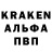 Кетамин VHQ YNT PLAYERS