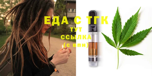 apvp Богданович
