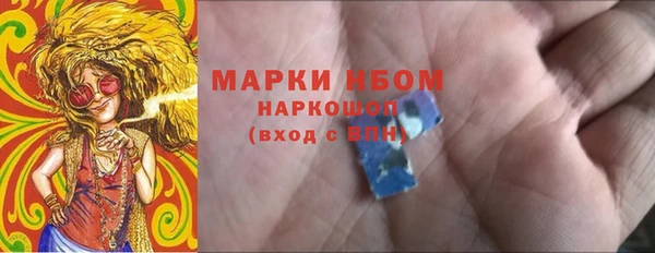 COCAINE Беломорск