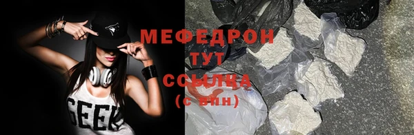 apvp Белокуриха