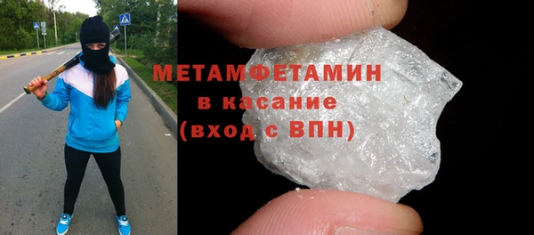 COCAINE Беломорск