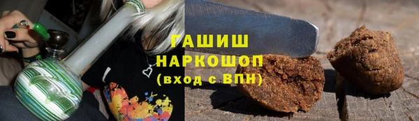 COCAINE Беломорск