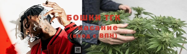 apvp Белокуриха