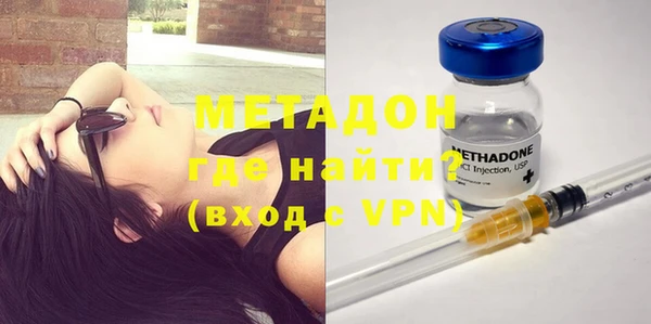 apvp Белокуриха