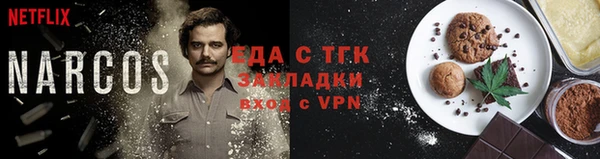 apvp Белокуриха