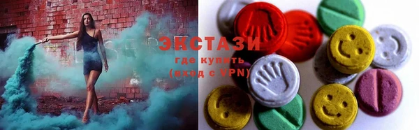 apvp Богданович