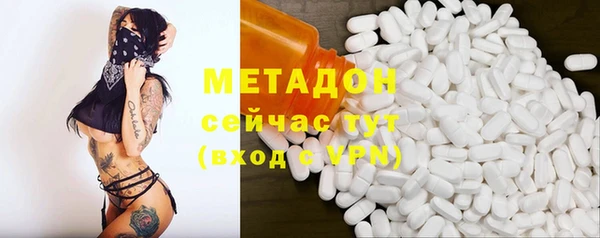 apvp Белокуриха