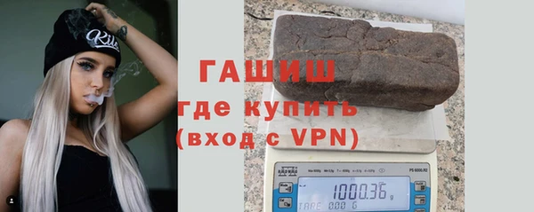 apvp Богданович