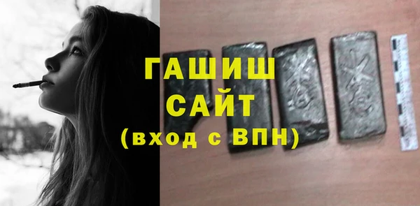 COCAINE Беломорск