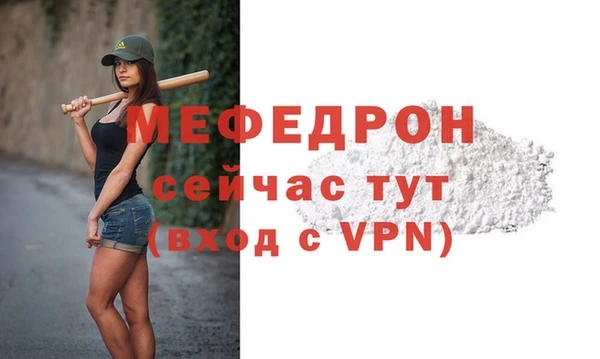 COCAINE Беломорск