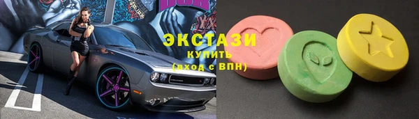 apvp Белокуриха