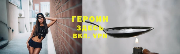 COCAINE Беломорск