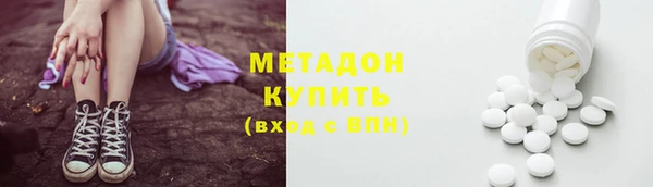 apvp Белокуриха